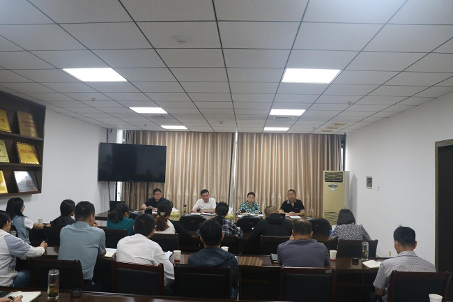 市机关事务处召开5月份中心组（扩大）学习会