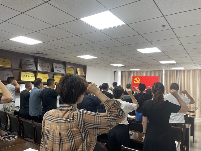 市机关事务处举办“弘扬伟大建党精神  厚植爱国情怀”道德讲堂