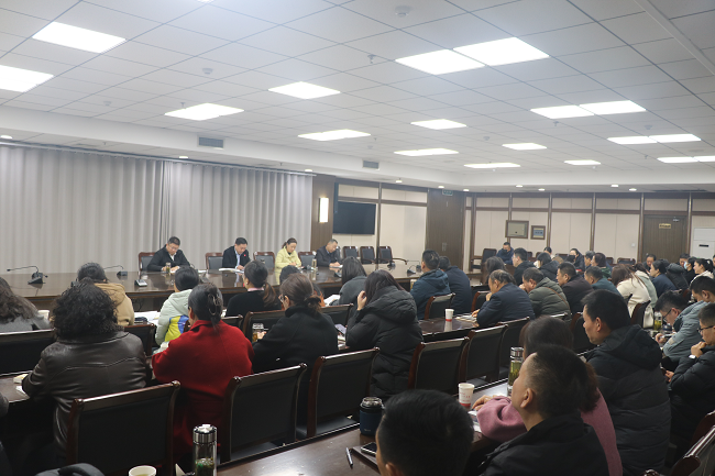 市机关事务处举办学习贯彻党的二十届四中全会精神宣讲会