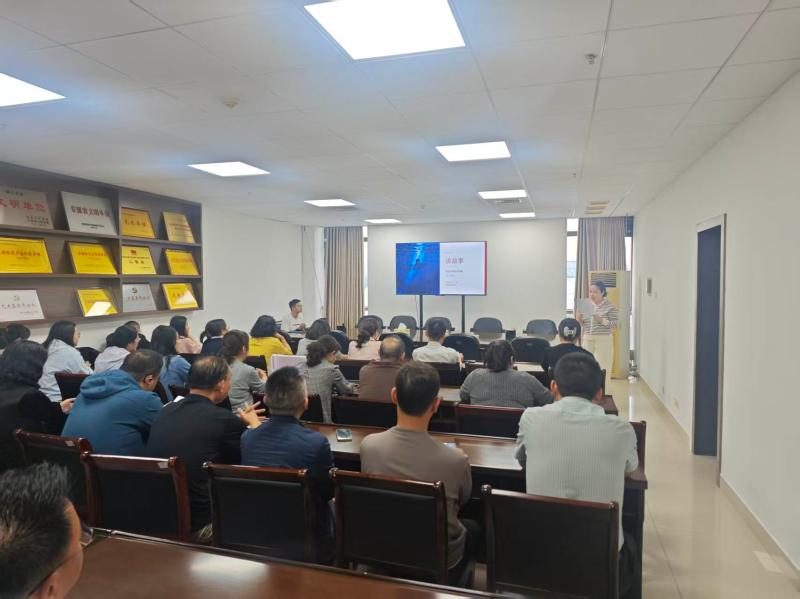 市机关事务处举办“弘扬美德 献礼中华”道德讲堂