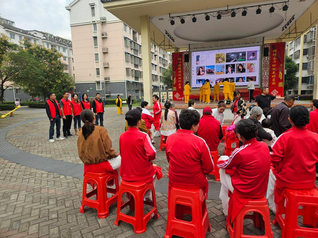 结对共建庆重阳 志愿服务暖人心