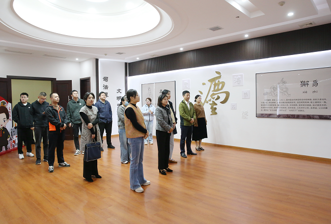 以案为鉴强法治 家风共筑守清廉