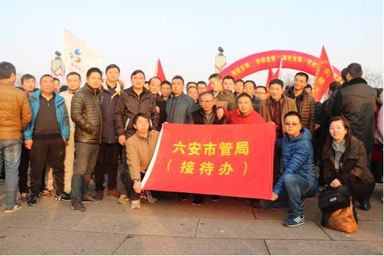 QQ图片20170104095901.png