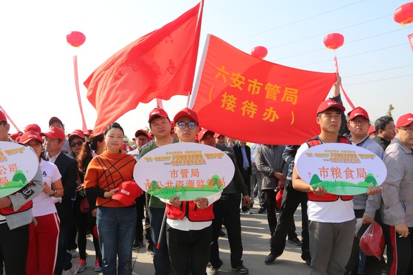 QQ图片20170424105759.png
