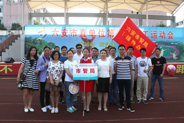 QQ图片20170527153003.jpg