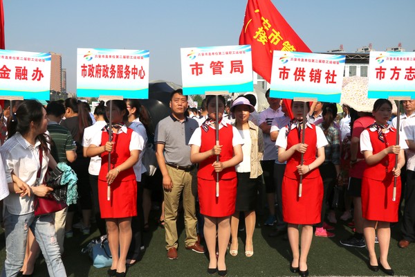 QQ图片20170527153010.jpg