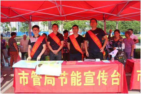 QQ图片20180619101928.png