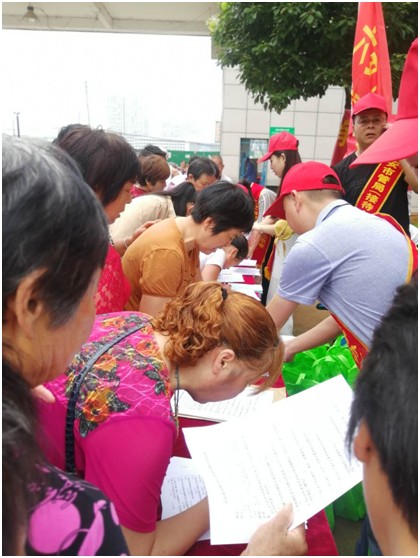 QQ图片20180625110206.png