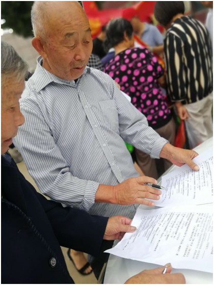 QQ图片20180625110225.png
