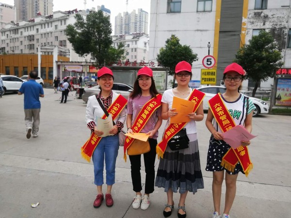微信图片_20180810092527.jpg