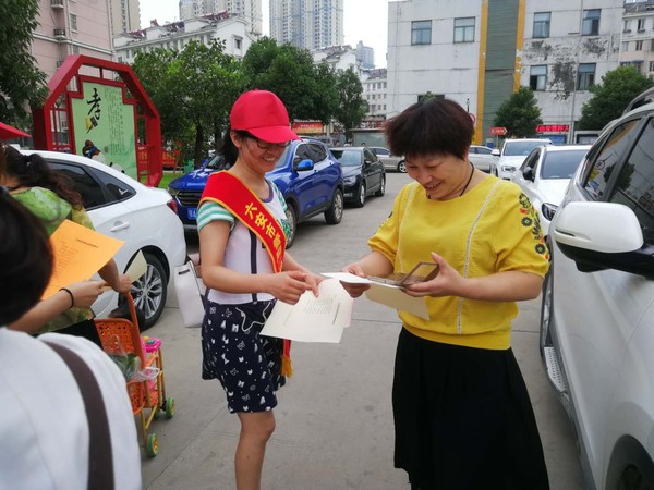 微信图片_20180810092534.jpg