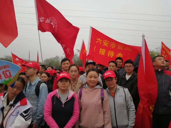 微信图片_20181112153554.jpg
