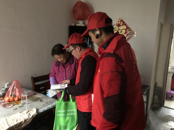 微信图片_20181205113431.jpg