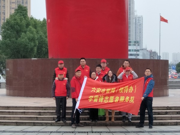 微信图片_20181205113658.jpg