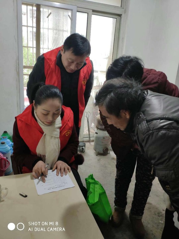 微信图片_20181220180155.jpg