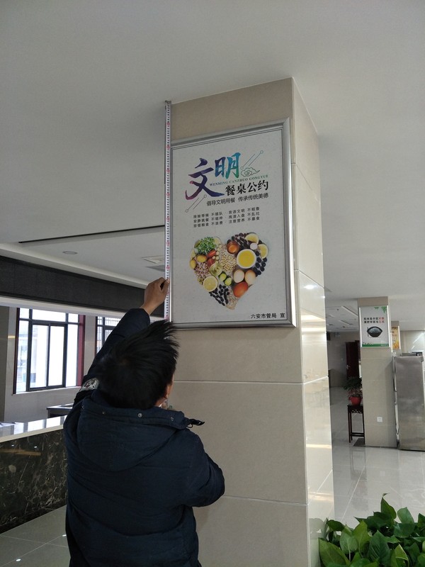 微信图片_20190129164322.jpg
