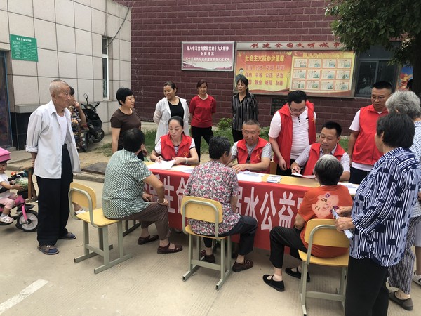 微信图片_20190625113239.jpg